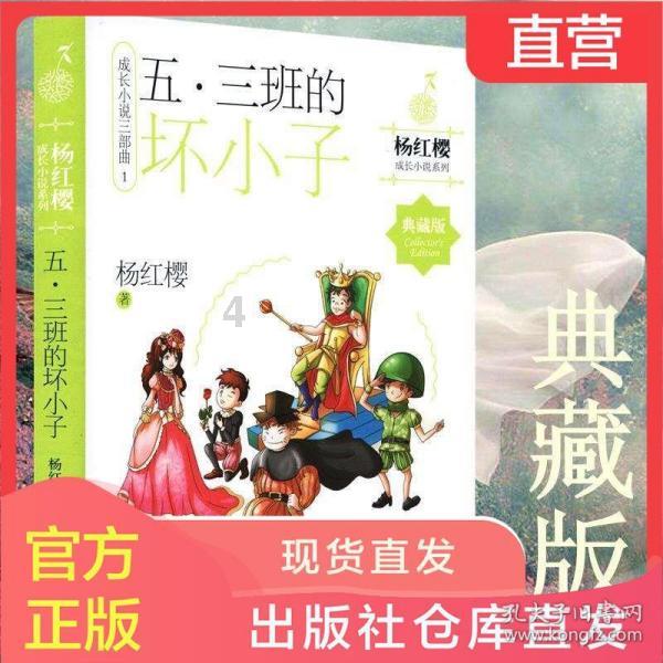 水培巴西木不浇水怎么让它活两个月?-首都新闻(2025-05-23已更新)