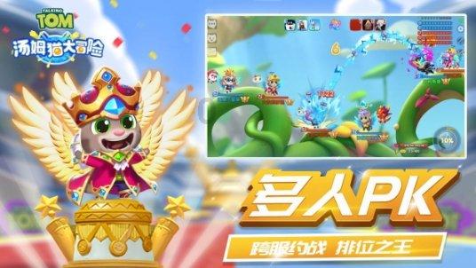 仙剑奇侠传5