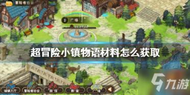 北京博物馆春节活动推出215项