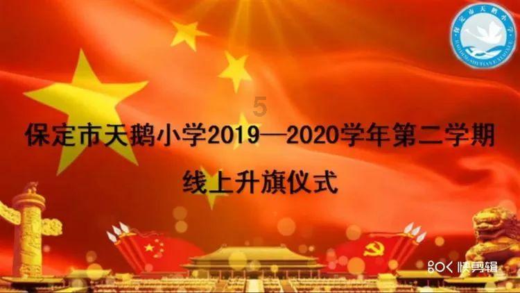 娱乐圈女星形象风波：吴昕“柳叶腰”与欧阳娜娜猫咪纹引发热议