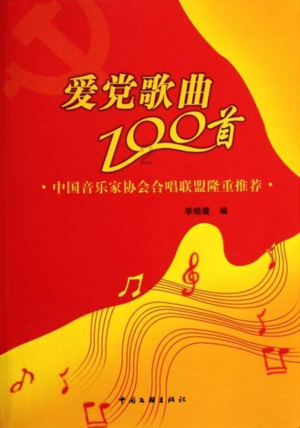 芜湖这些教师职称可直接认定