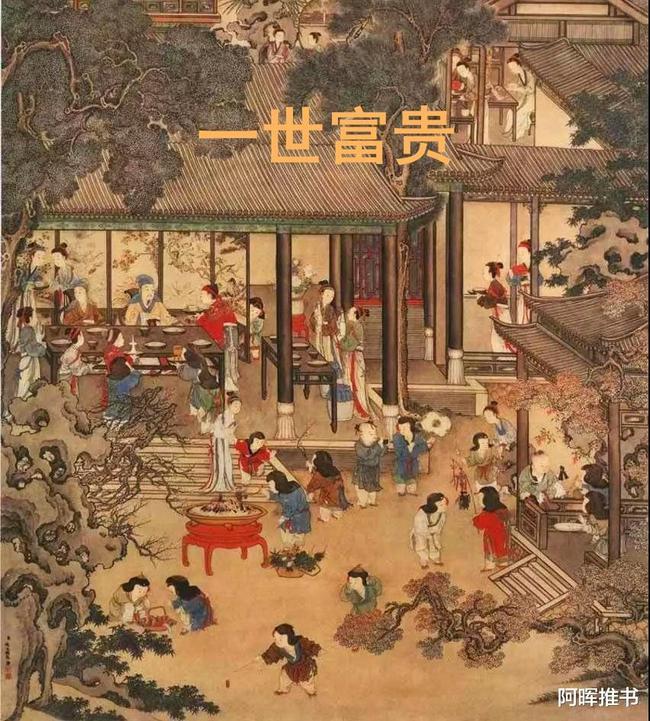 哆啦A梦3奇迹之岛