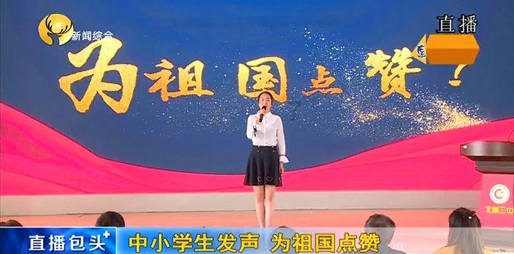 造物法则