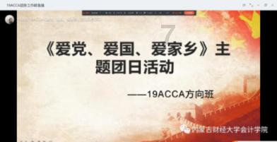 小猫钓鱼游戏龙王版有船
