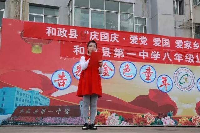 邢台首次大规模邀请异地商会负责人列席市两会
