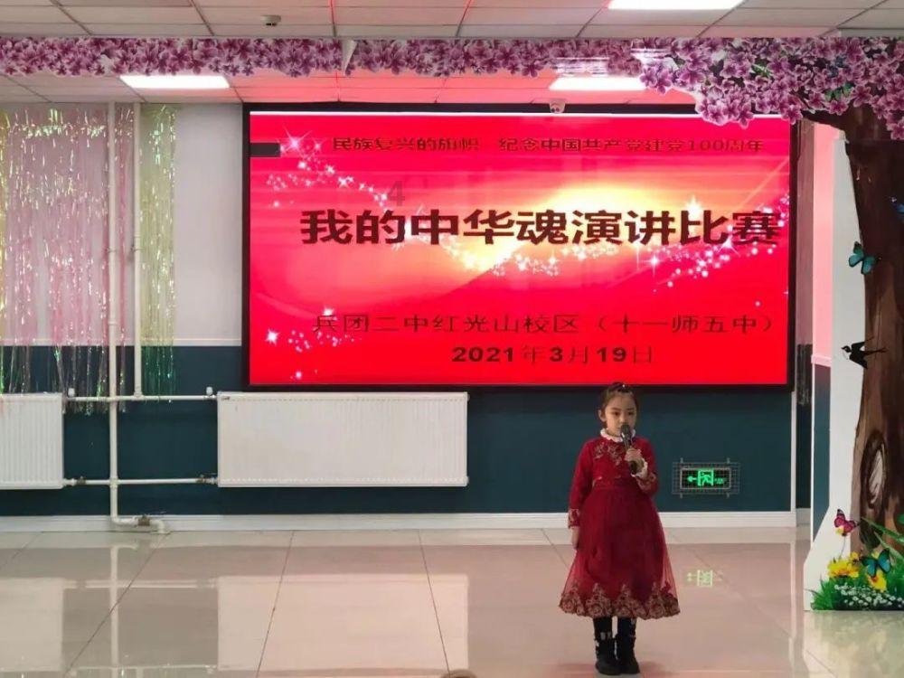 作业机器人救援