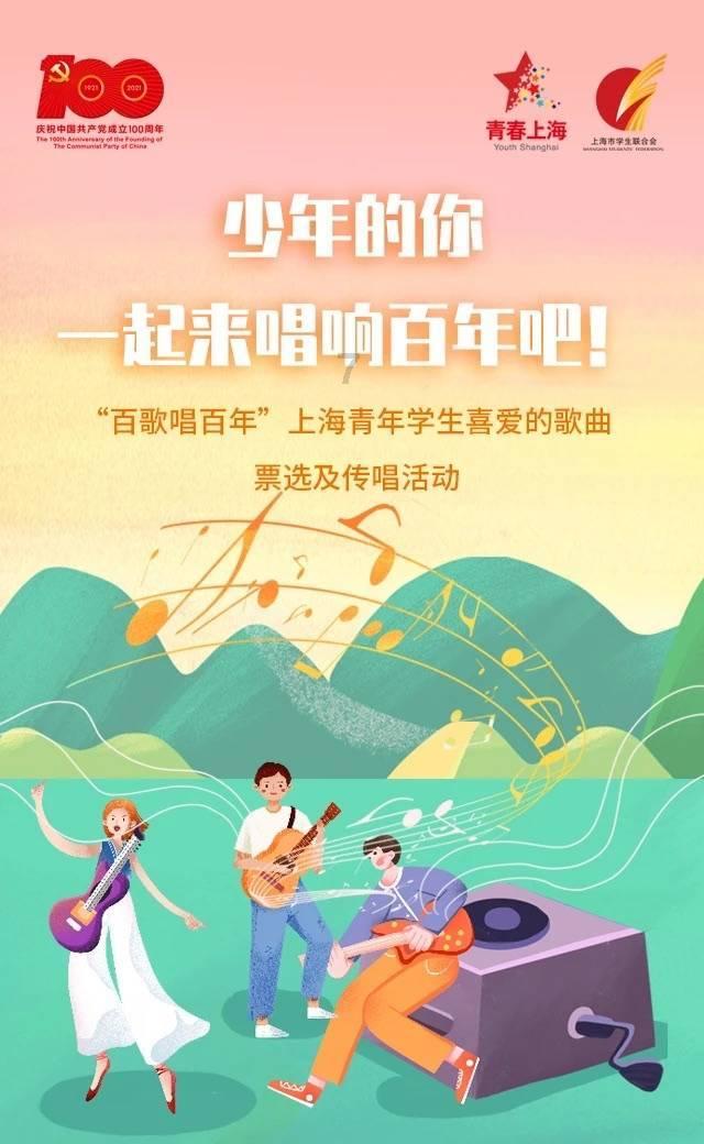 锦州市烟草专卖局（公司）发布主题视频科普急救常识