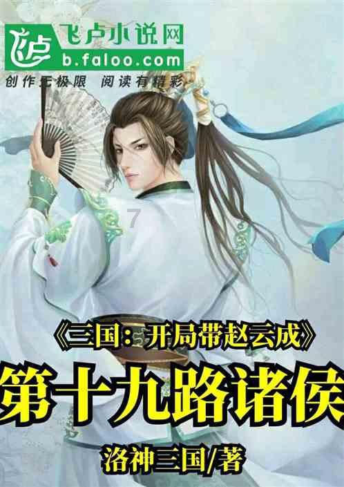 逃离无人大住宅