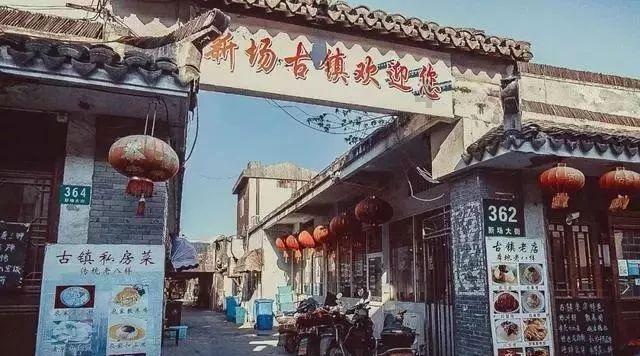 耄耋老人躺在医院，汶上农商银行送上暖心服务